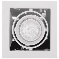 Встраиваемый светильник Lightstar 214010 Cardano под лампу 1xGU5.3 50W