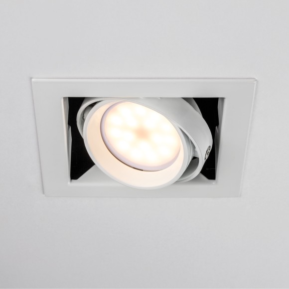 Встраиваемый светильник Lightstar 214010 Cardano под лампу 1xGU5.3 50W