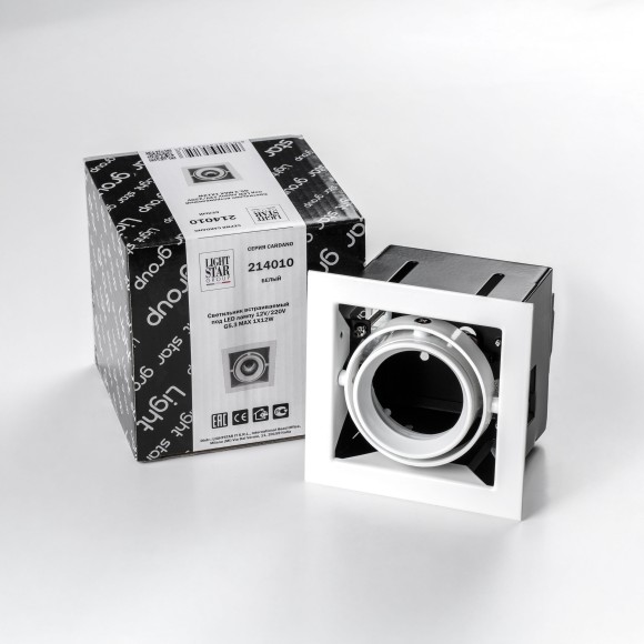 Встраиваемый светильник Lightstar 214010 Cardano под лампу 1xGU5.3 50W