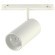 ST375.506.20 Трековый магнитный SMART (Алиса, Siri, Bluetooth, Wi-Fi) светодиодный светильник ST-Luce Skyline 48V CRI90+ 2700-6500К 1800Лм 36° 20Вт