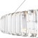 Подвесной светильник Freya FR5257PL-L32CH