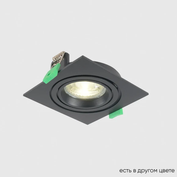 Светильник встроенный Crystal Lux CLT 002C1 BL V2