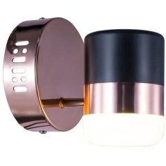 Светильник настенный Stilfort 2045/02/01W серия Elegante