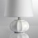 8145/1T MODERNI LN25 белый, керамика/текстиль Настольная лампа Е27 1*60W 220V HAMA
