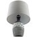8118/1T COMFI LN25 серый, керамика/текстиль Настольная лампа E27 1*60W 220V AVALONA