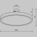 Трековый светильник Technical TR153-1-10W4K-B