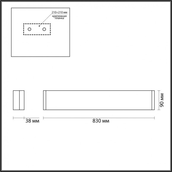 Бра Odeon Light 4294/30WL FRAMANT светодиодная LED 1*30W