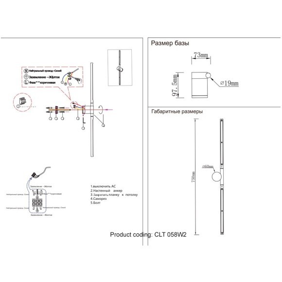 Бра Crystal Lux CLT 058W2 GO Бра Crystal Lux CLT 058W2 GO