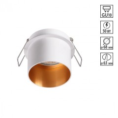 Встраиваемый светильник Novotech 370432 BUTT под лампу 1xGU10 50W Встраиваемый светильник Novotech 370432 BUTT под лампу 1xGU10 50W