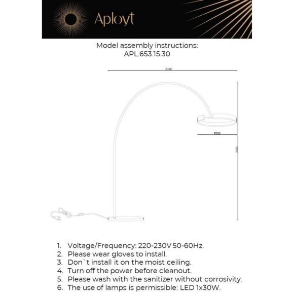 Торшер Aployt Leonn APL.653.15.30