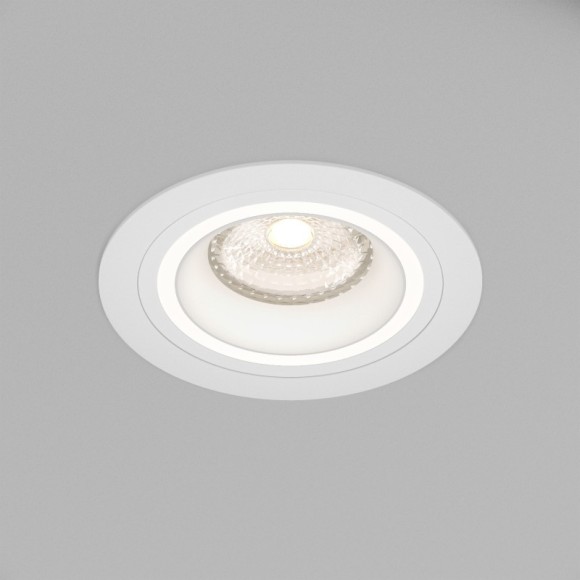 Точечный светильник DK2060 DK2060-WH