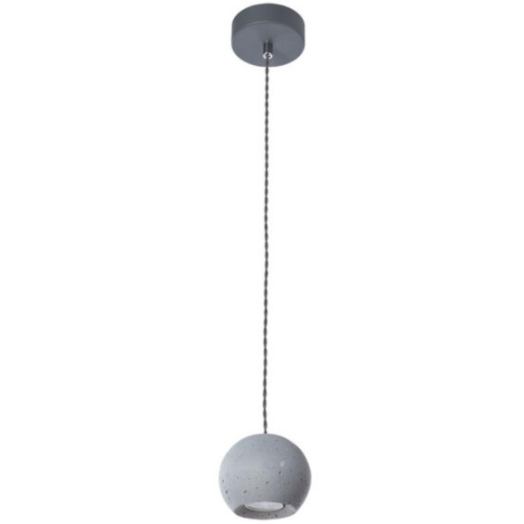 Подвесной светильник Arte Lamp A4323SP-1GY BENDER под лампу 1xGU10 50W