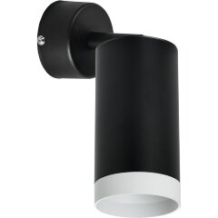 Спот настенный Lightstar RB4373436 RULLO под лампу 1xGU10 50W Спот настенный Lightstar RB4373436 RULLO под лампу 1xGU10 50W