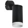 Спот настенный Lightstar RB4373436 RULLO под лампу 1xGU10 50W
