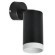 Спот настенный Lightstar RB4373436 RULLO под лампу 1xGU10 50W