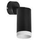 Спот настенный Lightstar RB4373436 RULLO под лампу 1xGU10 50W