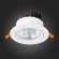 ST211.548.15.36 Св-к встр. Белый LED 1*15W 4000K 1 125Lm Ra80 36° IP20 D109xH65 220-240V Встраиваемые светильники