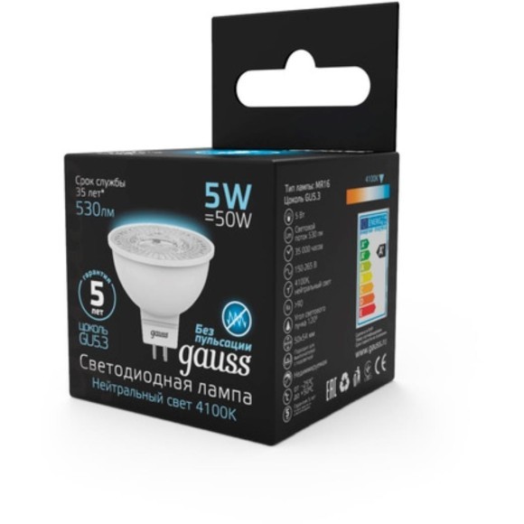 101505205 Лампа Gauss LED MR16 GU5.3 5W 530lm 4100K 1/10/100