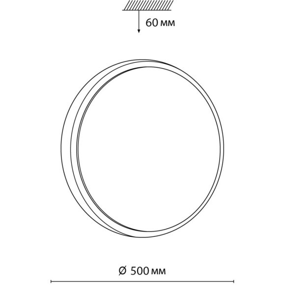 Настенно-потолочный светильник Sonex 7628/EL LOSTA IP43 светодиодный LED 72W
