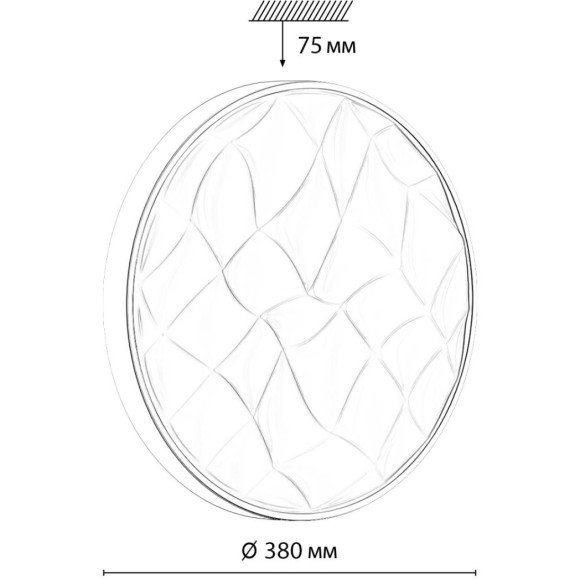 Настенно-потолочный светильник СОНЕКС Sonex GITUM 7672/DL Настенно-потолочный светильник СОНЕКС Sonex GITUM 7672/DL