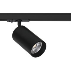 Трековый светильник Arte Lamp AERO A1337PL-1BK