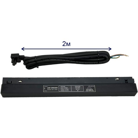 Драйвер встраиваемый в шинопровод 300Ватт Space 48V Crystallux CLT 0.203 10 BL