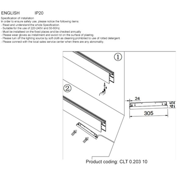 Драйвер встраиваемый в шинопровод 300Ватт Space 48V Crystallux CLT 0.203 10 BL