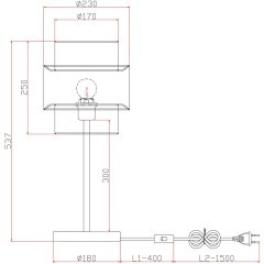 Настольный светильник Freya FR5333TL-01W