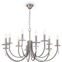 Подвесная люстра Forte FR1006PL-12N Подвесная люстра Forte FR1006PL-12N