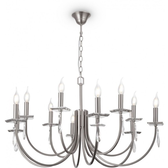 Подвесная люстра Forte FR1006PL-12N