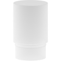 Матовый рассеиватель 10см (для светильников серии Focus с диам. плафона 45мм) RingMAcr-5-W