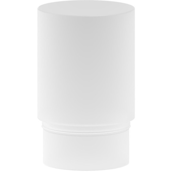 Матовый рассеиватель 10см (для светильников серии Focus с диам. плафона 45мм) RingMAcr-5-W Матовый рассеиватель 10см (для светильников серии Focus с диам. плафона 45мм) RingMAcr-5-W