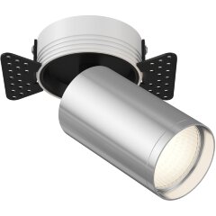 Встраиваемый светильник (Набор) Technical C058CL-1BCH Встраиваемый светильник (Набор) Technical C058CL-1BCH