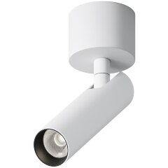 Потолочный светильник Technical C141CL-L125-6W4K-W Потолочный светильник Technical C141CL-L125-6W4K-W