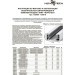 Соединитель внутренний с токопроводом 135004