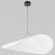 10347/XL Подвесной светильник LOFT IT Tense