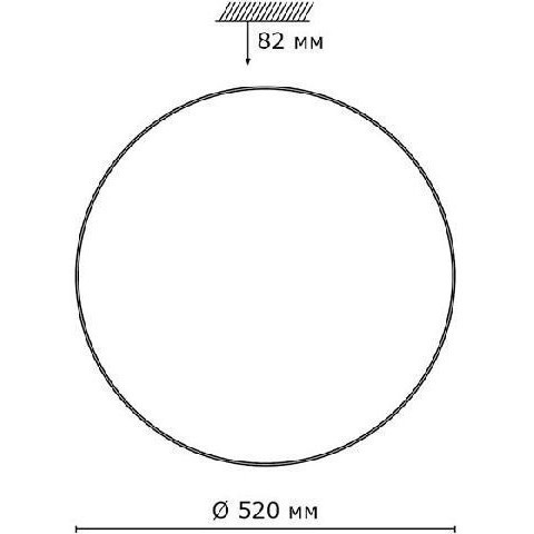 Светодиодный настенно-потолочный светильник с пультом Abasi 2052/EL Светодиодный настенно-потолочный светильник с пультом Abasi 2052/EL