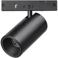 Светильник для шинопровода 3Вт Linea Lightstar 206137
