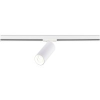 ST382.536.10.TRIAC Св-к трек. Белый LED 1*10W 3000K 900Lm Ra90 24 IP20 DxH- 220V Однофазная трековая система
