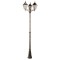 Парковый светильник Arte Lamp MADRID A1542PA-3BN