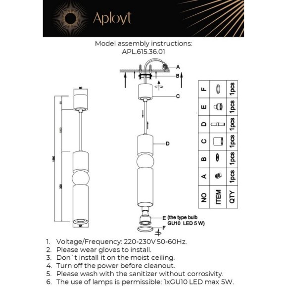 Светильник подвесной APL.615.36.01