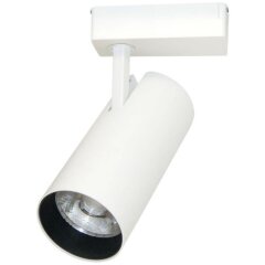 Однофазный двужильный светодиодный трековый светильник Arte Lamp A2665PL-1WH Vinsant 4000К 850Лм CRI75+ 24° 20Вт Однофазный двужильный светодиодный трековый светильник Arte Lamp A2665PL-1WH Vinsant 4000К 850Лм CRI75+ 24° 20Вт