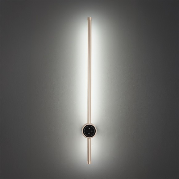 8311/14WL Настенный светильник с диммером Lumion LEDIO LED Ra80 Lm590 14W 3000/4000/6000K 220V BRAM