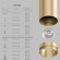 Линза 25mm, угол рассеивания света 24° для светильников SHINE DK5740/42/44, поликарбонат