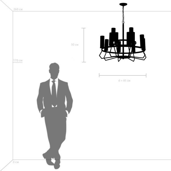 Подвесная люстра Flume 723125