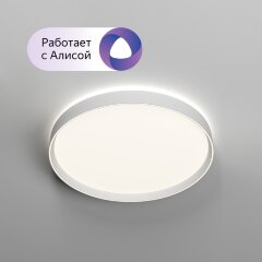 DK6511-WH/1 Накладной светильник, LED, 50W, IP 20, 3000K - 6500K, белый, металл, полимер DK6511-WH/1 Накладной светильник, LED, 50W, IP 20, 3000K - 6500K, белый, металл, полимер