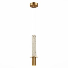 SL1211.513.01 Подвес ST-Luce Золотистый/Белый, Золотистый GU10 1*5W VARESE SL1211.513.01 Подвес ST-Luce Золотистый/Белый, Золотистый GU10 1*5W VARESE