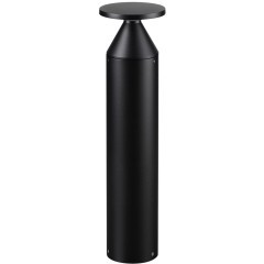 Ландшафтный светильник IP65 LED 12W 670Лм 3000K 120° COIL 7119/12GL