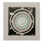 Встраиваемый светильник Lightstar 214017 Cardano под лампу 1xGU5.3 50W