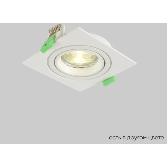 Светильник встроенный Crystal Lux CLT 002C1 WH V2